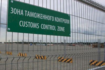 Ущерб в 33 млрд тенге: ОПГ орудовала на таможне в Алматы