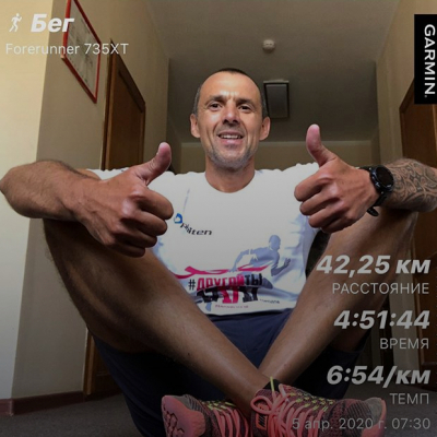 Как алматинцы бегают в четырех стенах: От километра до марафона