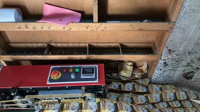 Тысячи упаковок опасного кофе изъяты в Шымкенте