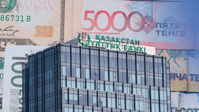 Индекс деловой уверенности снизился: стоит ли волноваться казахстанскому бизнесу?