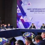 Назад в будущее, или Почему Устав партии «Әділет» заставил бы КПСС покраснеть от зависти