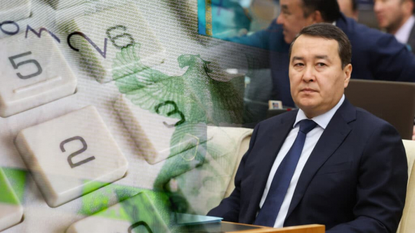 В Казахстане предложили ввести ответственность квазигоскомпаний за несвоевременное освоение бюджетных денег