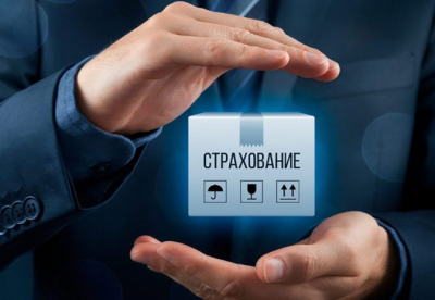 В Казахстане отменят ограничения по выбору страховых агентов