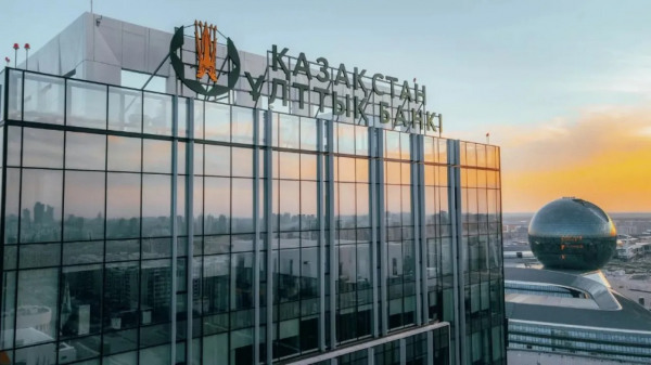 Инфляционные тренды в мае: обзор ситуации в регионах Казахстана