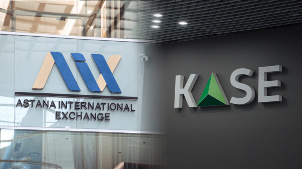 Нацбанк приостановил объединение бирж KASE и AIX