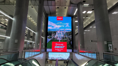 Алматы рекламируют в метро Сеула
