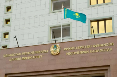 Комитет казначейства Минфина официально переименован в Комитет госказначейства
