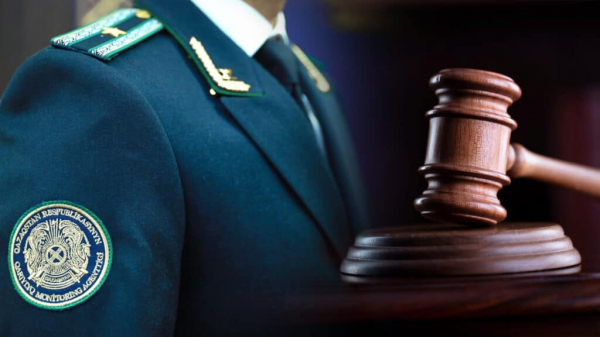 Сотрудник АФМ проведет пять лет в тюрьме за разглашение госсекретов