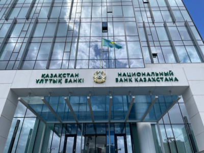 Нацбанк и АРРФР разработали программу совместных действий