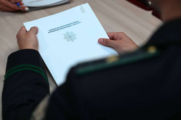Финпирамиды в РК: АФМ закрыл 182 чата