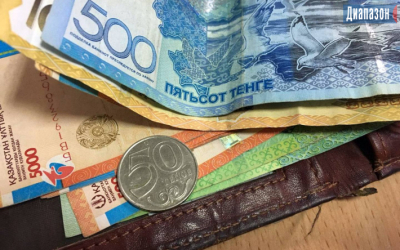 Средняя зарплата в Казахстане перевалила за 429 тысяч тенге